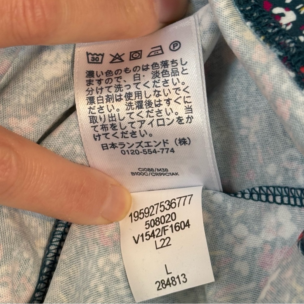 Lands' End Supima Cotton Short Sleeve Polo Shirt Baltic Teal Ditsy Floral NWT - Picture 13 of 13